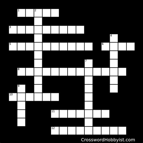 The Crossword Solver finds answers to classic crosswords and cryptic crossword puzzles. . Go separate ways crossword clue